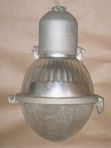 Westinghouse Gumball